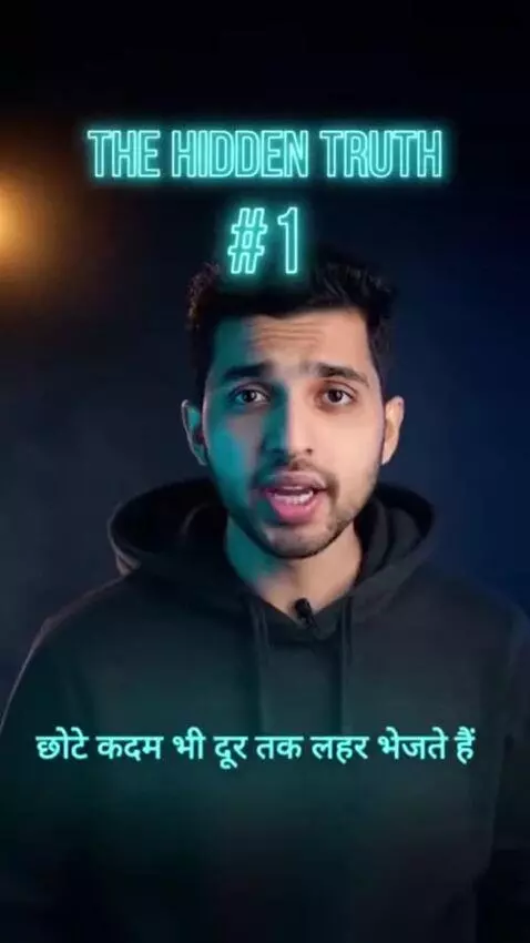 AI Video from prompt: Generate in hindi , Video Length Should be of on