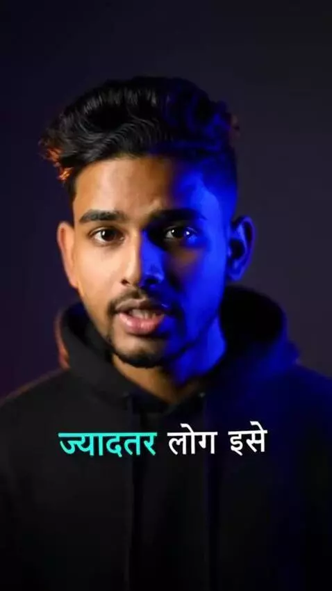 AI Video from prompt: Generate in hindi , Video Length Should be of on