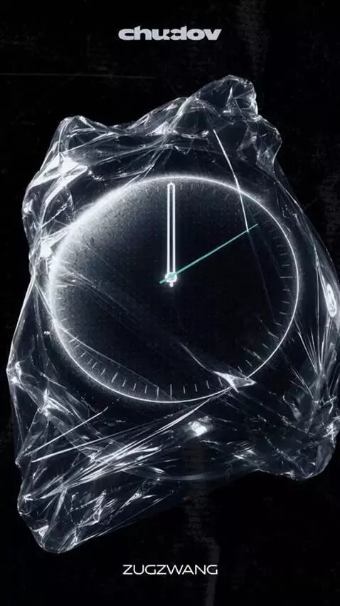 AI Video from prompt: The mint-colored arrow moves in a circle by seco