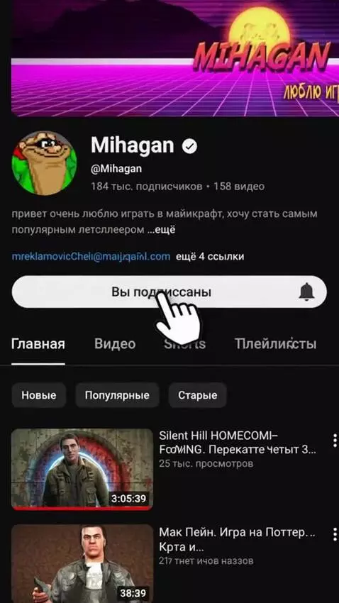 AI Video from prompt: The same as you