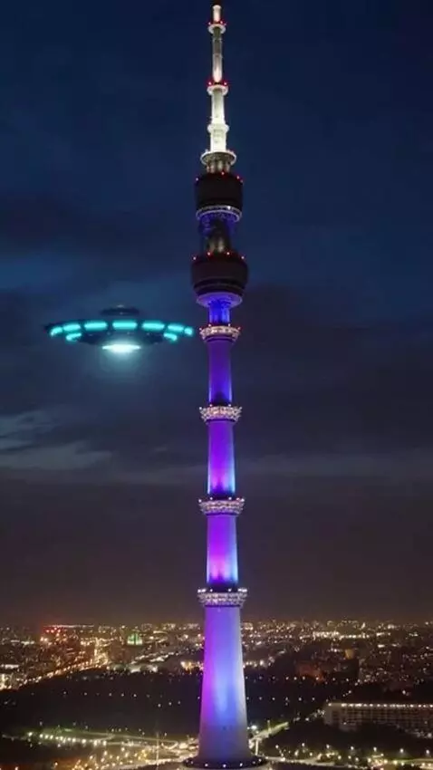 AI Video from prompt: Generate a short video of a UFO flying over the 