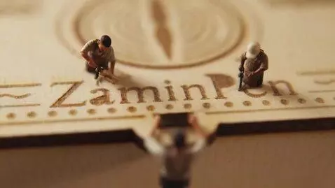 AI Video from prompt: Ultra realistic cinematic macro scene of a luxur