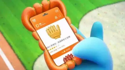 AI Video from prompt: Video Title: The Glove Rescue: A Taobao Adventur
