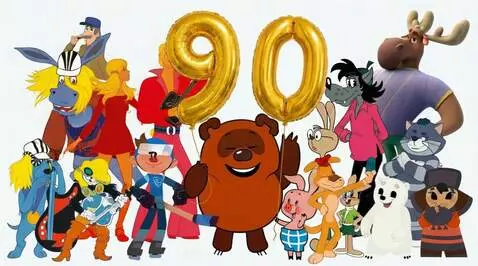 AI Video from prompt: Cartoon characters wish you a happy birthday