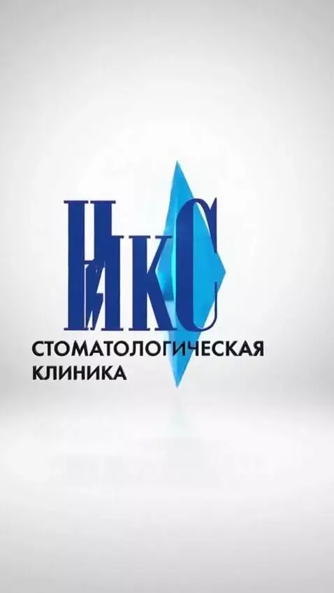 AI Video from prompt: make an outro for private dentistry. Where the b