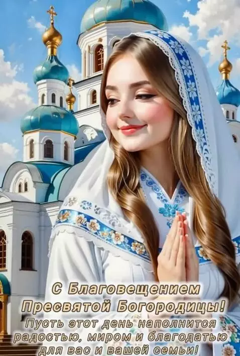 AI Video from prompt: She walks, smiles, lowers her eyes and folds her