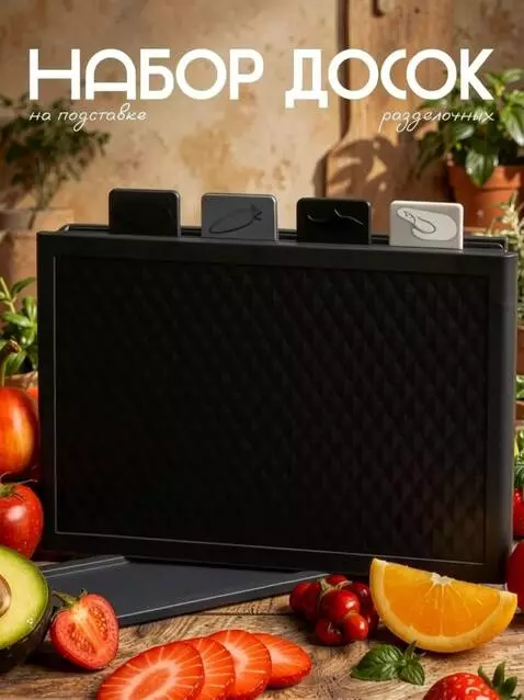 AI Video from prompt: animate this cover