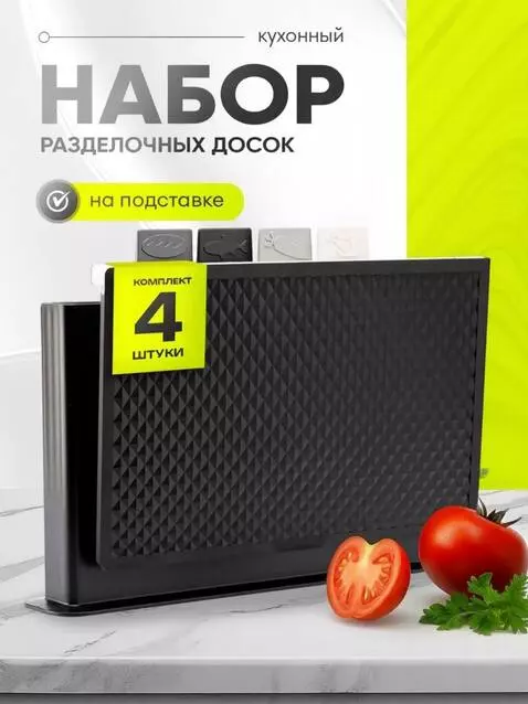 AI Video from prompt: animate this cover