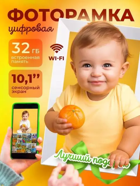 Kling 2.5 Turbo (pro) video