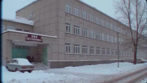 AI Video from prompt: A mysterious episode from science fiction pseudo