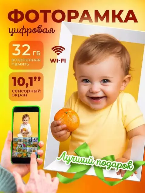 Kling 2.5 Turbo (pro) video