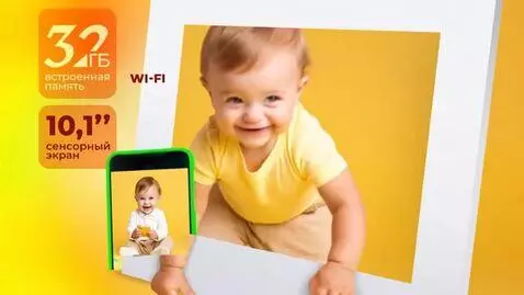 AI Video from prompt: Generate a video of the child climbing out of th