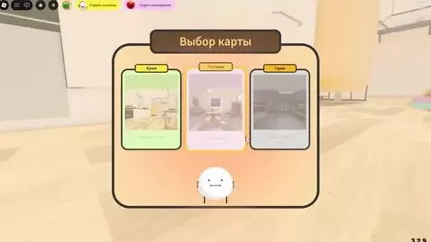 AI Video from prompt: A YouTuber is playing a game. The YouTuber is sp