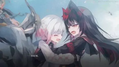 Hunyuan Video V1.5 video