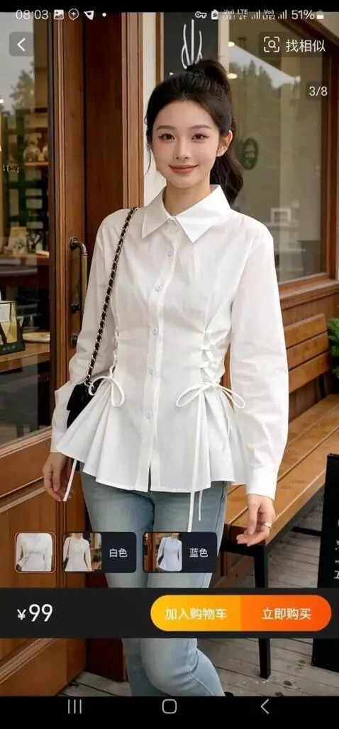 AI Video from prompt: Use the provided outfit as reference. Do not cha