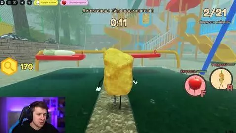 AI Video from prompt: A YouTuber is playing a game. The YouTuber is sp