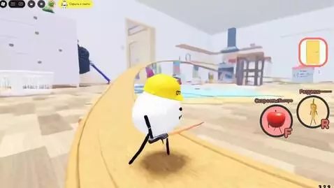 AI Video from prompt: A YouTuber is playing a game. The YouTuber is sp