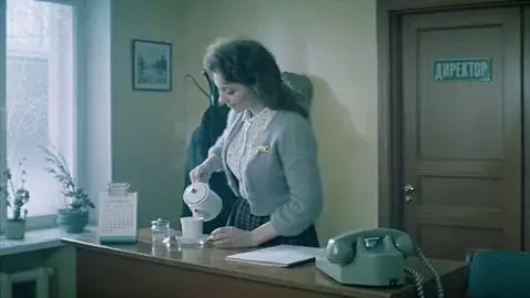 AI Video from prompt: In the style of the 80s, old, slightly damaged f