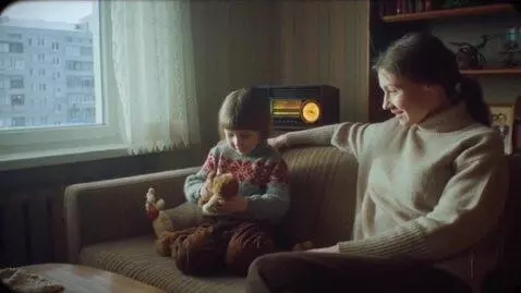 AI Video from prompt: In the style of the 80s, old, slightly damaged f