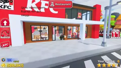 Sora 2 video