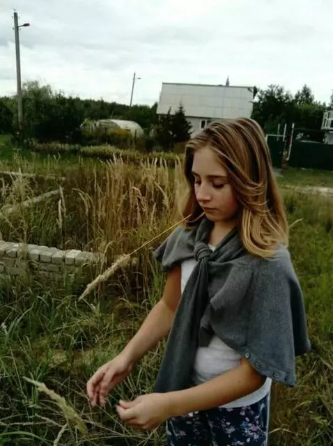 AI Video from prompt: The girl takes off her clothes