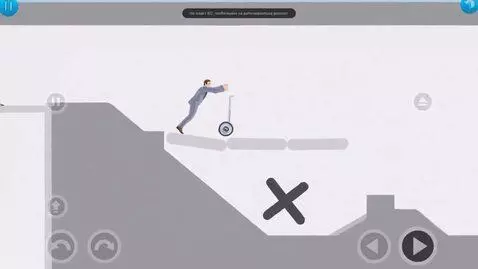 Sora 2 video