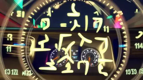 AI Video from prompt: The numbers on the car Dashboard transfors  into
