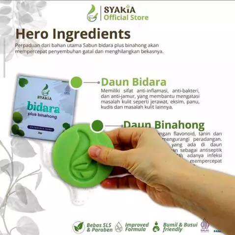AI Video from prompt: A hand picks up a bar of bidara-binahong soap. S