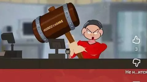 AI Video from prompt: Monica McDonald's calling phone ytp talking tom 