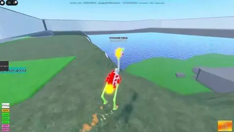 Sora 2 video