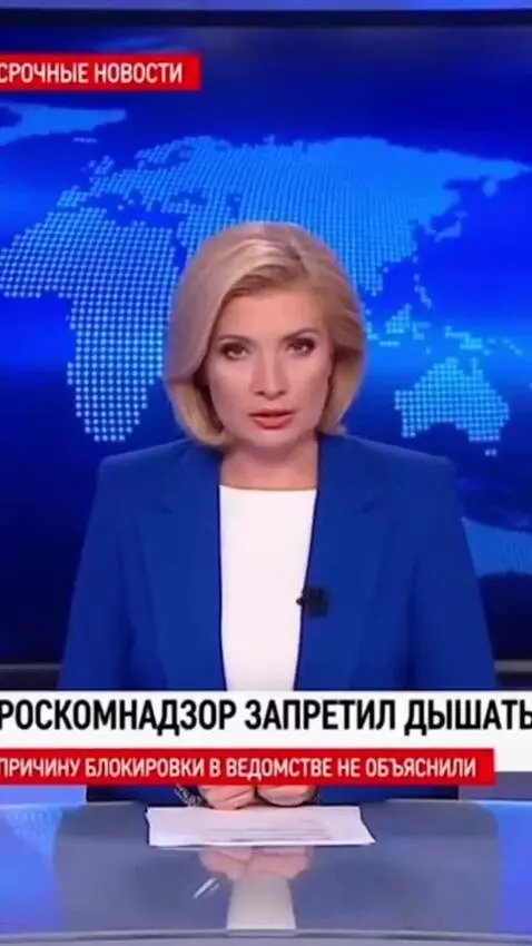 AI Video from prompt: Report live news Roskomnadzor banned breathing i