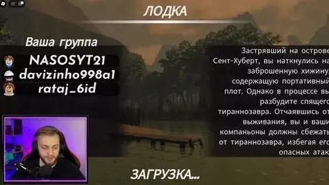 Sora 2 video