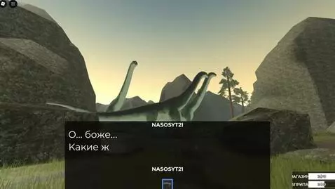 Sora 2 video