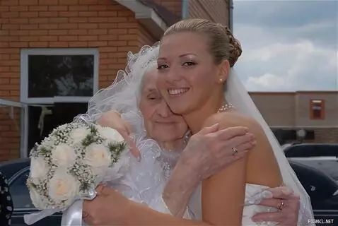 AI Video from prompt: young 25-year-old bride in white shiny satin wed