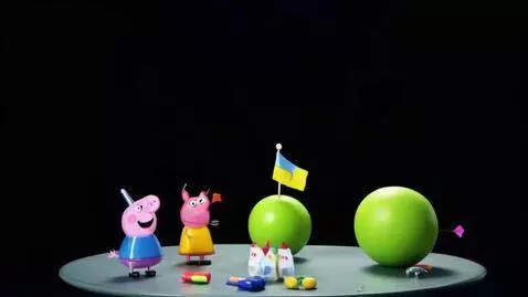 AI Video from prompt: ice cube: "We Don't Need dream Island night, I'm