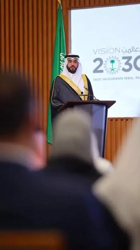 AI Video from prompt: Cinematic recreation of Saudi Vision 2030 announ
