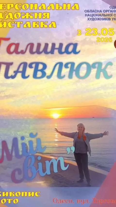 AI Video from prompt: The large letters shimmer like chrome, reflectin