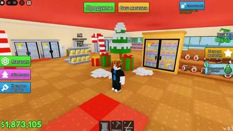 Sora 2 video