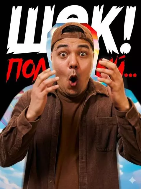 AI Video from prompt: he is shoked. hands up. says: o my god
