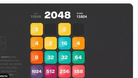 AI Video from prompt: 128 256 512 1024 2048 4096 8192 16384 32768 6553