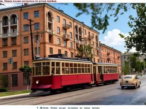 AI Video from prompt: A car and a tram ride down the street in 1960.