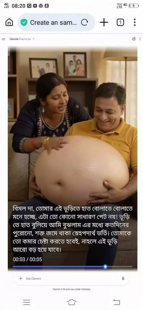 AI Video from prompt: Create a video where this lady is suddenly shaki