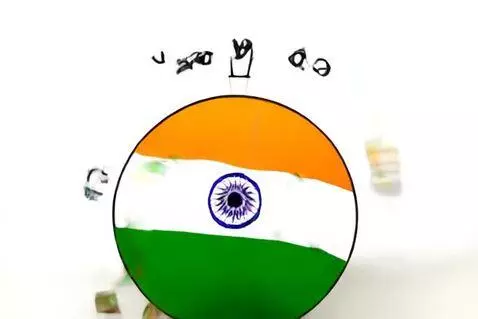 AI Video from prompt: indian flag and chakra in 3d assembling to wish 