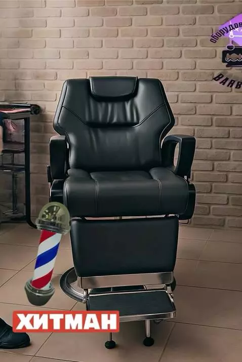 AI Video from prompt: A 35-year-old unshaven, disheveled European brun