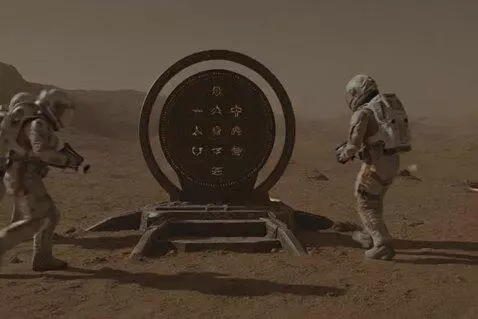 AI Video from prompt: An alien gate is discovered on Mars. Astronauts 