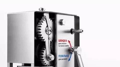 AI Video from prompt: Close-up video of GoodFood SF3VS sausage stuffer