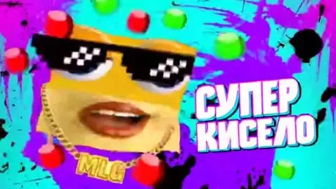 AI Video from prompt: an extremely eplectic and ultra mega chaotic ytp