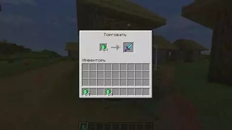 AI Video from prompt: Minecraft style, first-person view (POV), sunny 