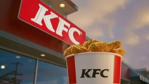 AI Video from prompt: Kfc a kfc kfc