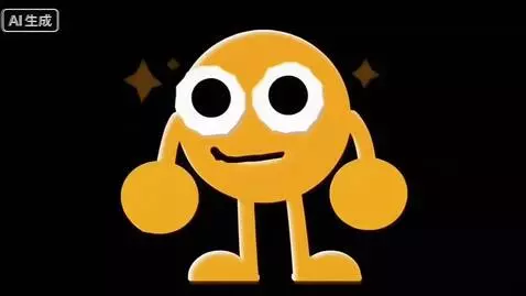 AI Video from prompt: Derp ai add round 1